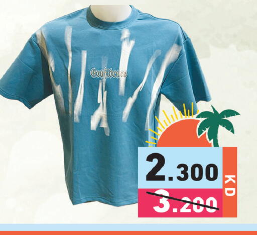 available at Ramez in Kuwait - Kuwait City