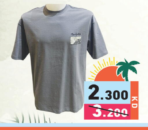 available at Ramez in Kuwait - Kuwait City