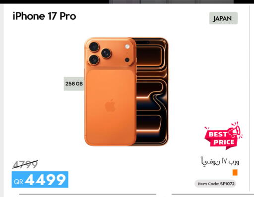 available at CELL PLANET PHONES in Qatar - Umm Salal