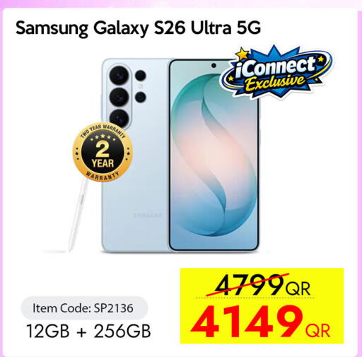 available at iCONNECT  in Qatar - Al Khor