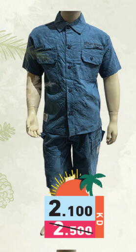 available at Ramez in Kuwait - Jahra Governorate