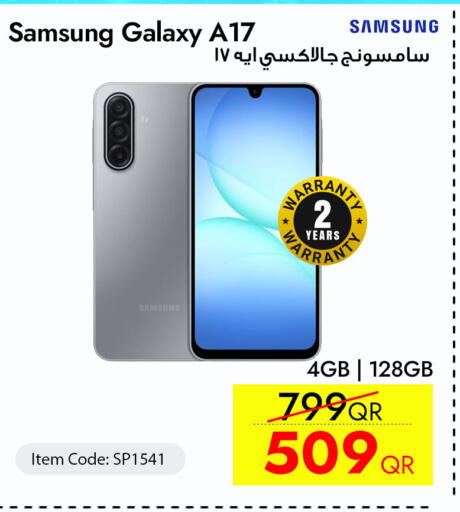 available at iCONNECT  in Qatar - Al Khor