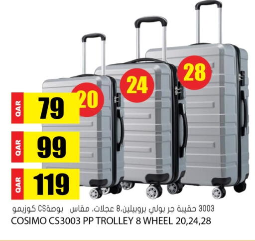 available at Grand Hypermarket in Qatar - Al-Shahaniya