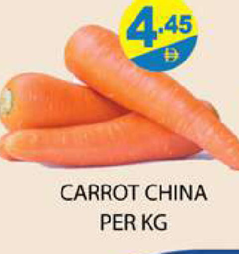 Carrot from China available at Zain Mart Supermarket in UAE - Ras al Khaimah