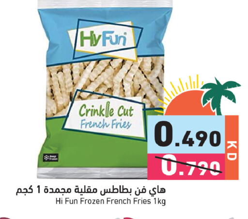 available at Ramez in Kuwait - Kuwait City