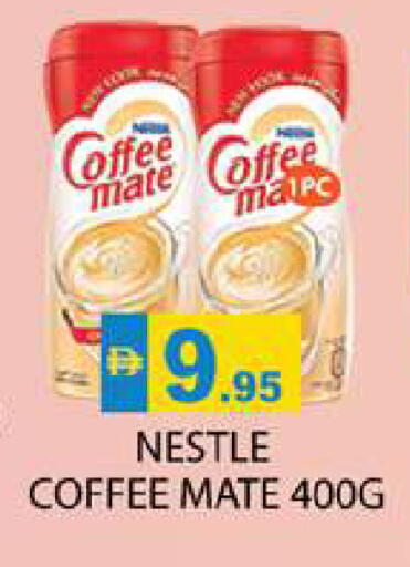 available at Zain Mart Supermarket in UAE - Ras al Khaimah