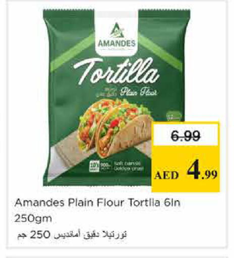 available at Nesto Hypermarket in UAE - Sharjah / Ajman