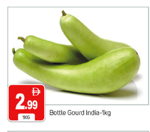 from India available at TALAL MARKET in UAE - Dubai