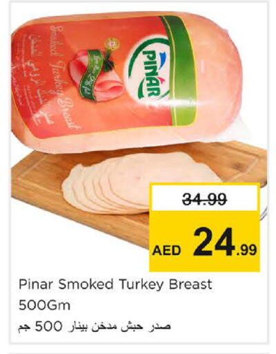 available at Nesto Hypermarket in UAE - Sharjah / Ajman
