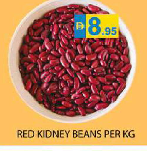 available at Zain Mart Supermarket in UAE - Ras al Khaimah