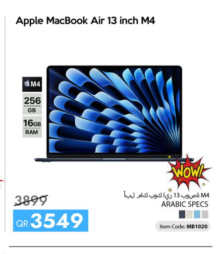 Apple available at iCONNECT  in Qatar - Al Khor