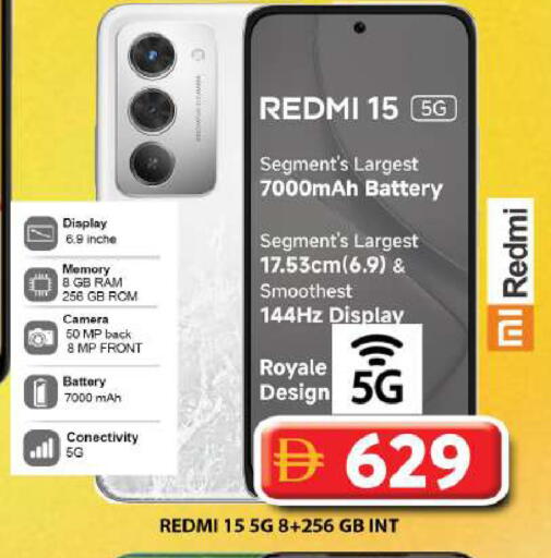 available at Grand Hyper Market in UAE - Dubai
