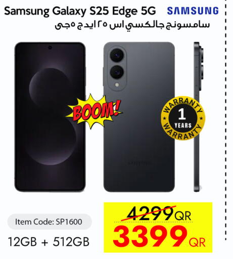 available at iCONNECT  in Qatar - Al Khor