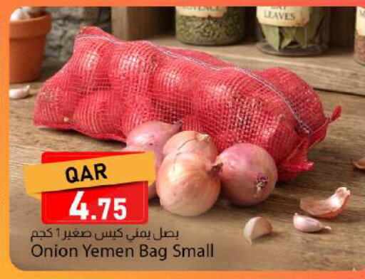Onion from Yemen available at دانا ماركت in قطر - الدوحة