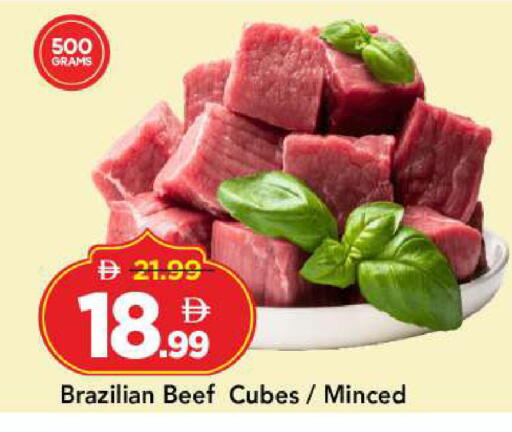 available at Mark & Save in UAE - Sharjah / Ajman