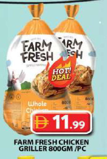 available at Grand Hyper Market in UAE - Dubai