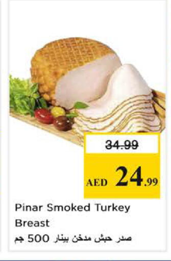 available at Nesto Hypermarket in UAE - Sharjah / Ajman