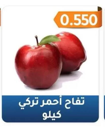 available at Al Fahaheel Co - Op Society in Kuwait - Jahra Governorate