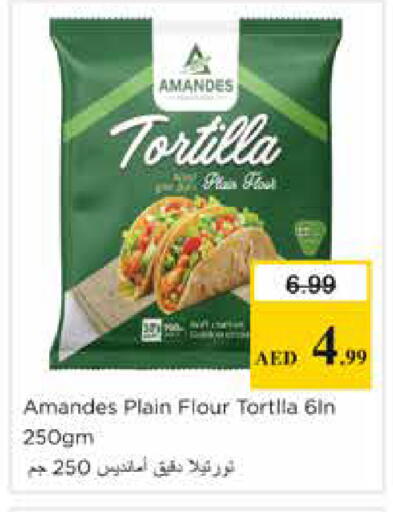 available at Nesto Hypermarket in UAE - Sharjah / Ajman