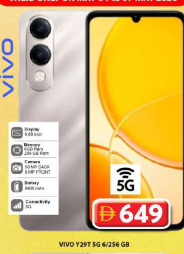 available at Grand Hyper Market in UAE - Dubai