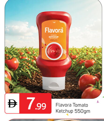 Tomato available at TALAL MARKET in UAE - Dubai