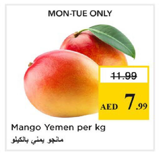 Mango from Yemen available at Nesto Hypermarket in UAE - Dubai