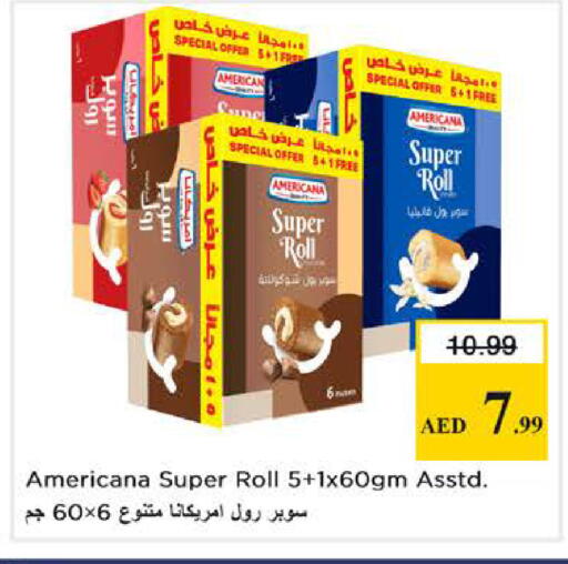 available at Nesto Hypermarket in UAE - Dubai