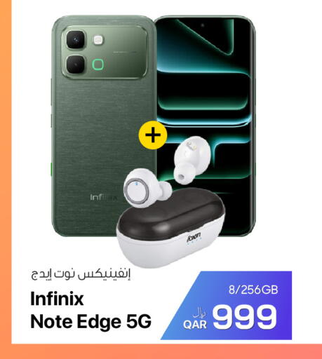 available at آر بـــي تـــك in قطر - الشمال