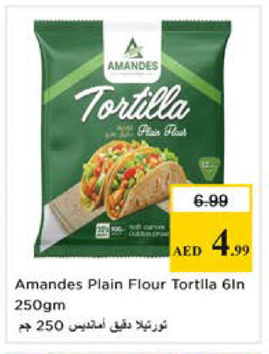 available at Nesto Hypermarket in UAE - Dubai