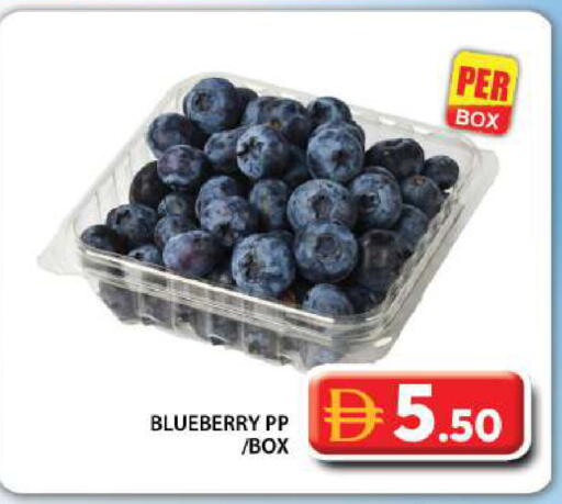 Blueberry BlueBerry available at Grand Hyper Market in UAE - Dubai