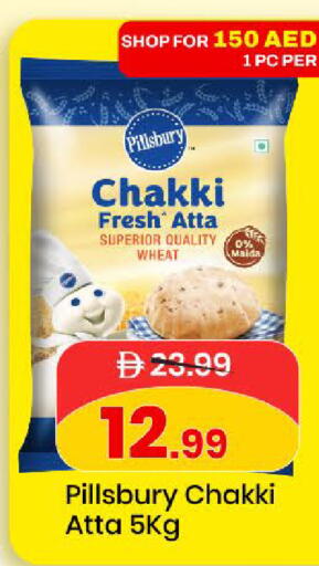 available at Mark & Save in UAE - Dubai