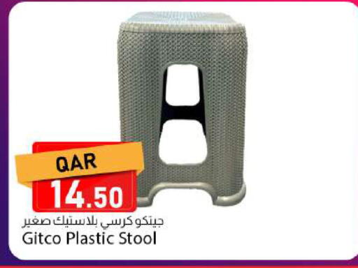 available at Dana Market in Qatar - Al-Shahaniya