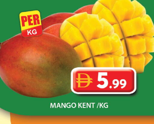 Mango available at Grand Hyper Market in UAE - Dubai