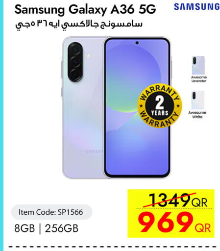 available at iCONNECT  in Qatar - Al Khor