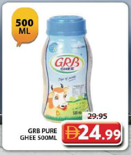 available at Grand Hyper Market in UAE - Dubai