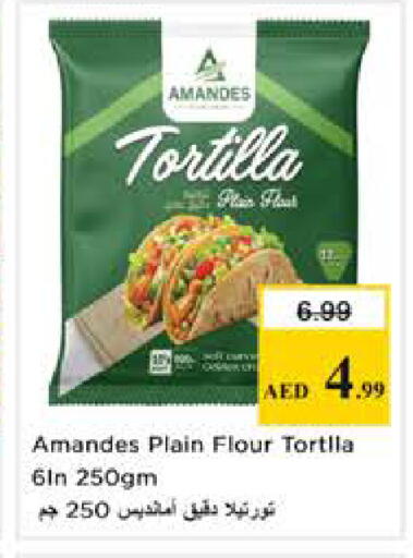 available at Nesto Hypermarket in UAE - Sharjah / Ajman