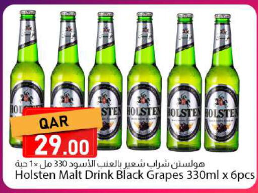 Grapes available at Dana Market in Qatar - Umm Salal