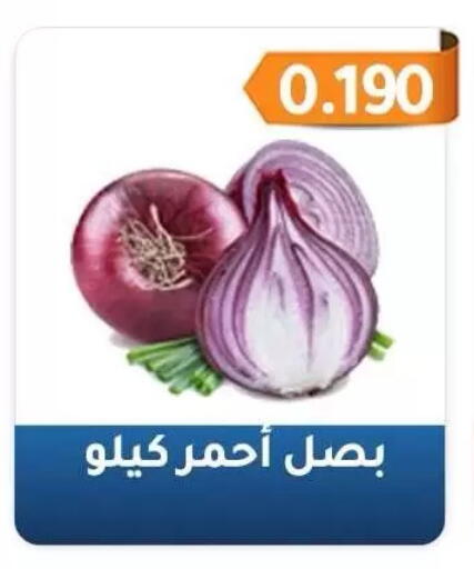 available at Al Fahaheel Co - Op Society in Kuwait - Jahra Governorate