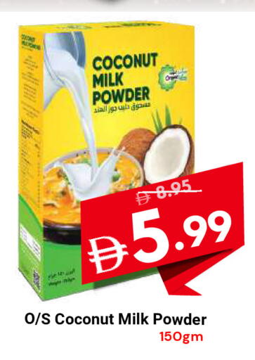 Coconut available at DESERT FRESH MARKET  in UAE - Abu Dhabi