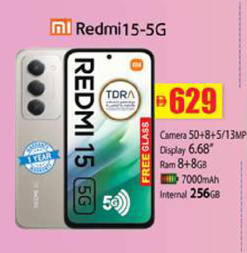 available at Zain Mart Supermarket in UAE - Ras al Khaimah