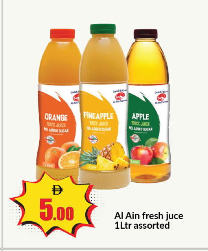 Orange Pineapple Apple available at Al Aswaq Hypermarket in UAE - Ras al Khaimah