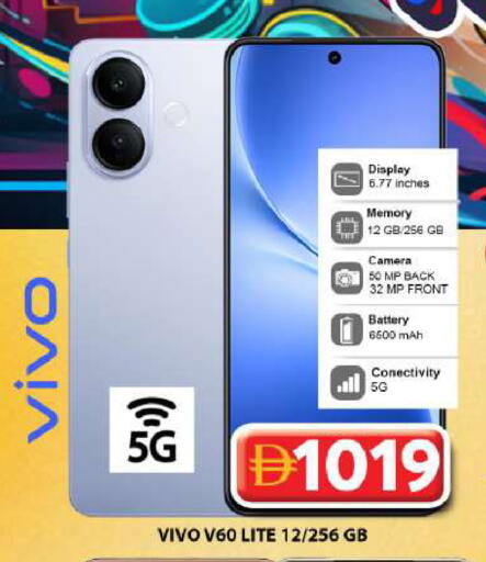 available at Grand Hyper Market in UAE - Dubai