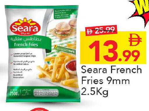 available at مارك & سيف in الإمارات العربية المتحدة , الامارات - أبو ظبي