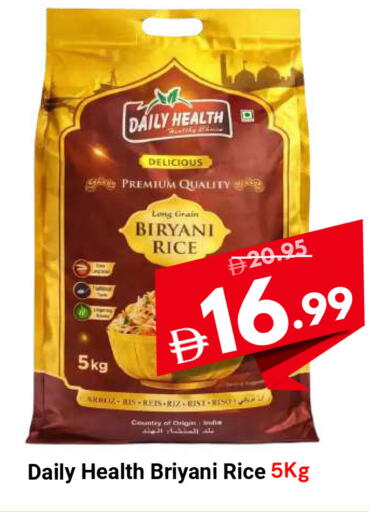 available at DESERT FRESH MARKET  in UAE - Abu Dhabi