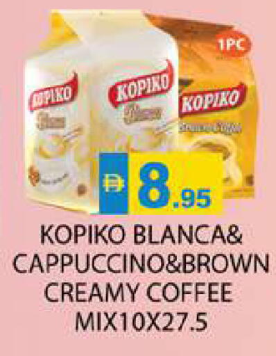 available at Zain Mart Supermarket in UAE - Ras al Khaimah