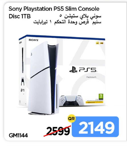 available at iCONNECT  in Qatar - Al Shamal