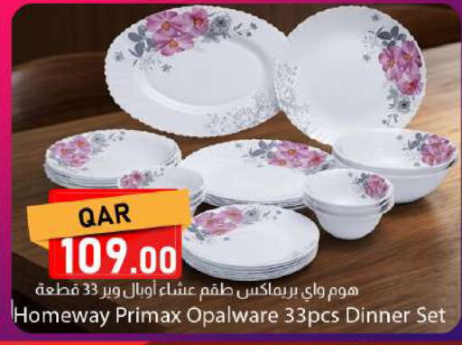available at Dana Market in Qatar - Al-Shahaniya