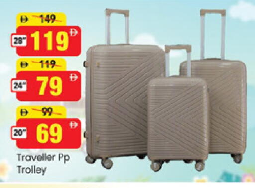 available at Al Madina  in UAE - Dubai