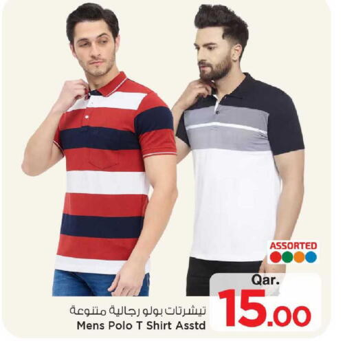 available at Mark & Save  in Qatar - Doha