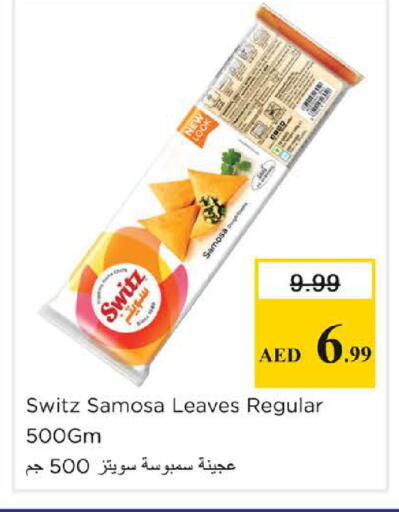 available at Nesto Hypermarket in UAE - Dubai
